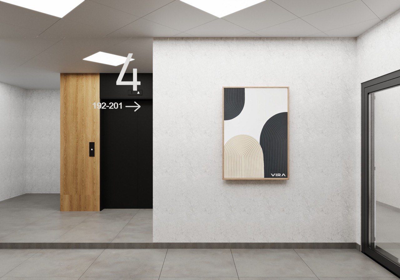 Лифтовой холл<br> как визитная карточка дома