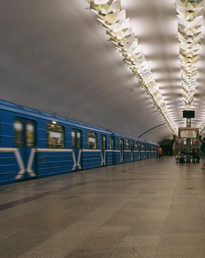 Метро «Площадь Маркса»