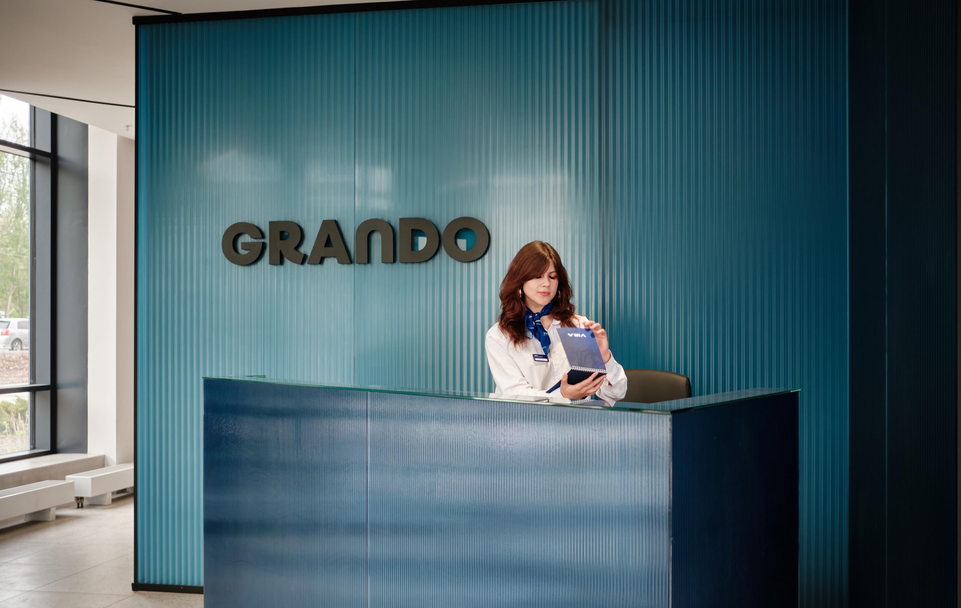 Ваш<br />умный дом