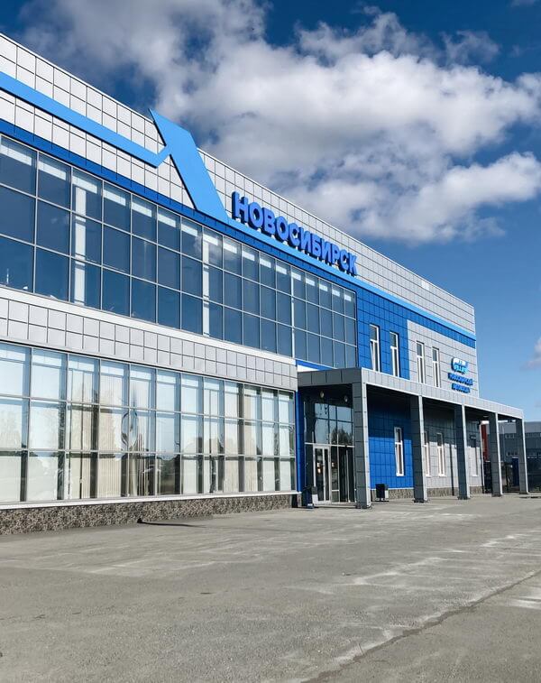 Автовокзал