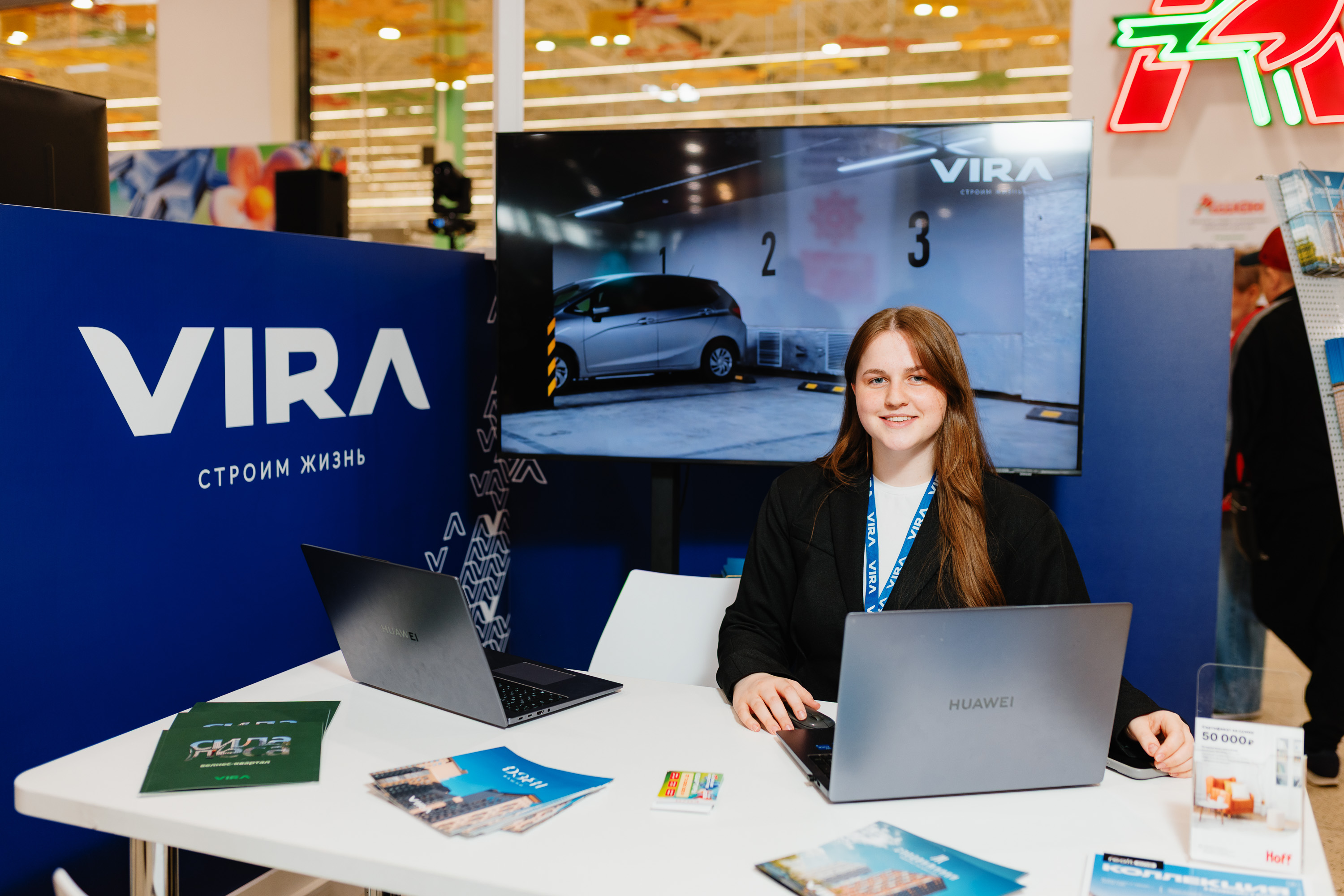 25 апреля VIRA провела сразу два события для будущих покупателей жилья