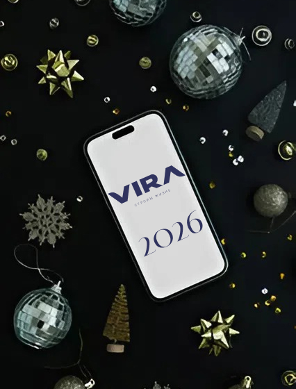 Режим работы в новогодние праздники