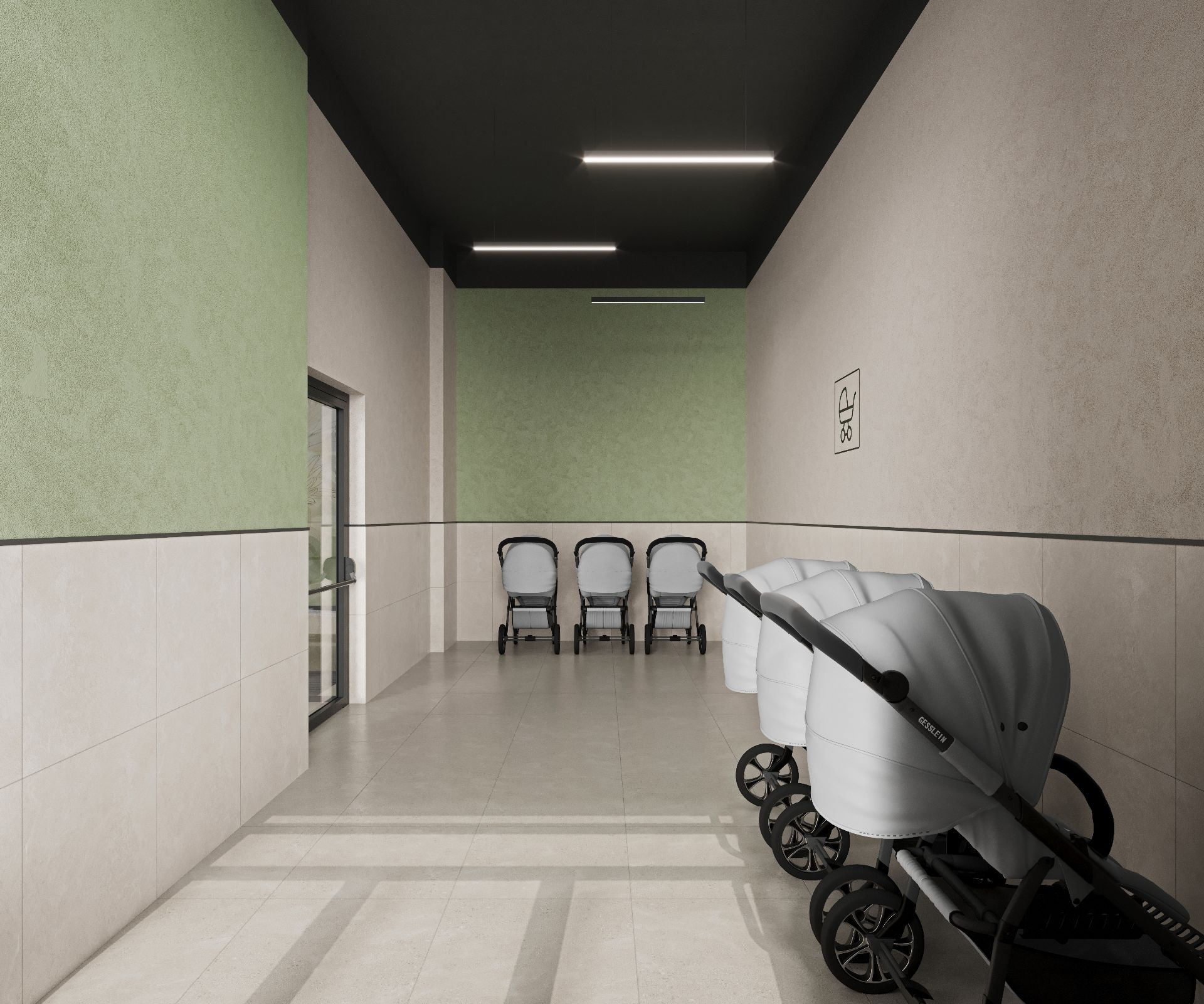 Свобода перемещений