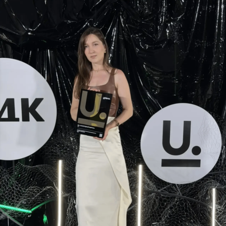 Самородный квартал стал победителем федеральной премии Urban Awards 2026