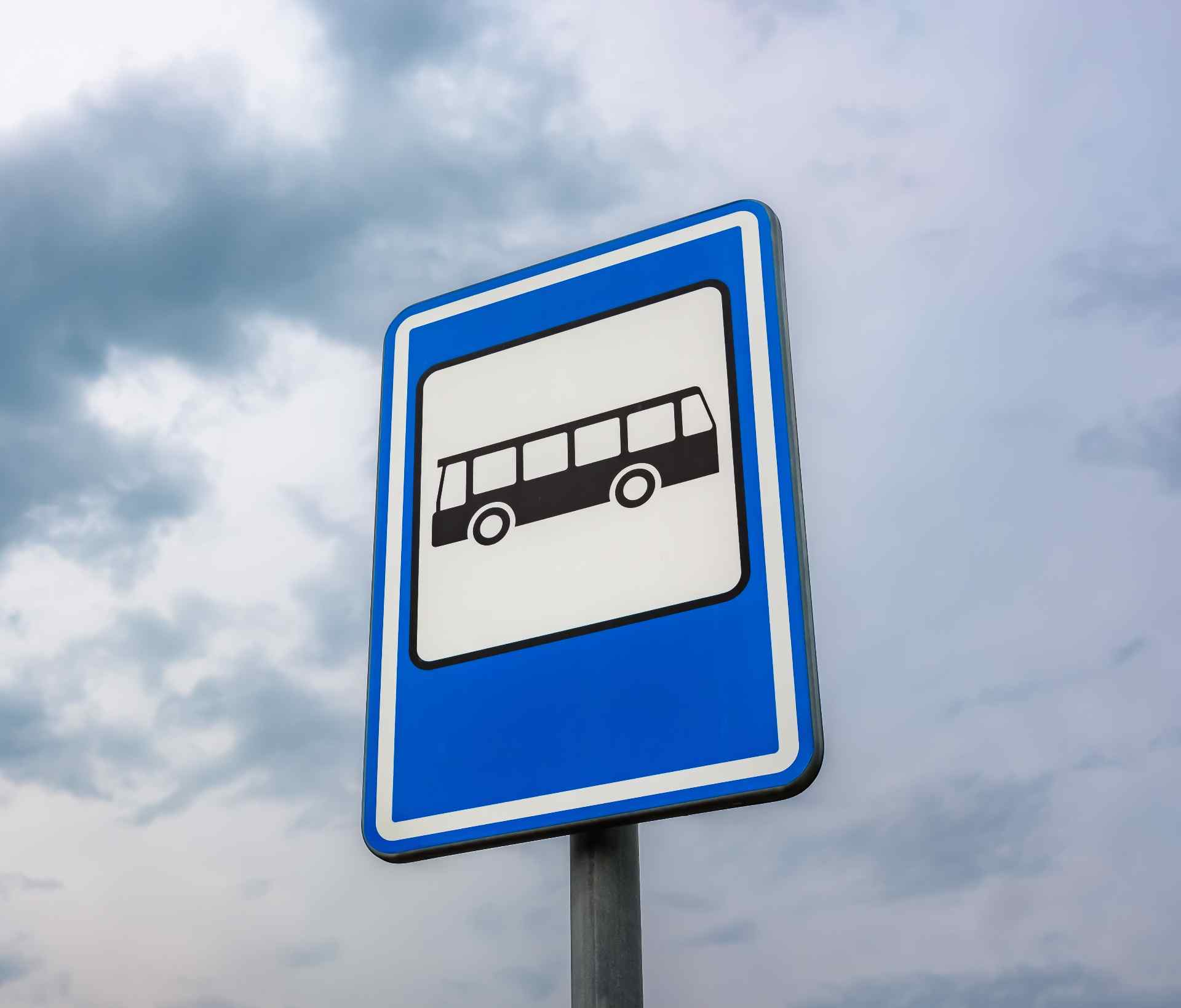 Автобусная остановка "Окружная"