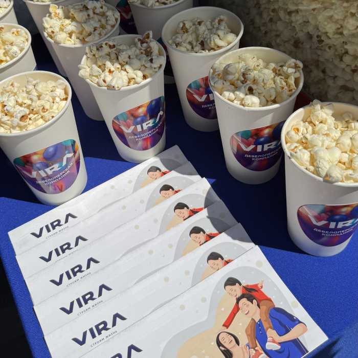 VIRA на Дне города Новосибирска: угощения, игры и подарки