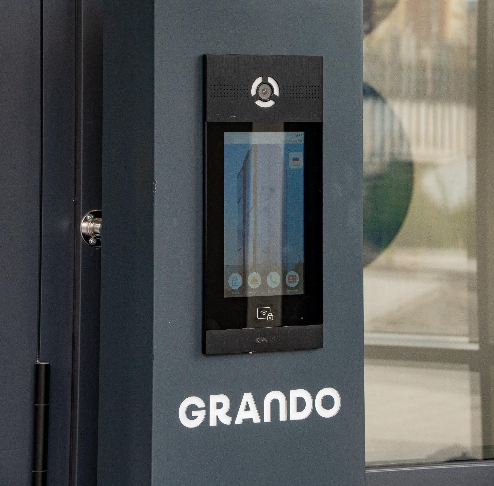 Высокий сервис<br />и безопасность