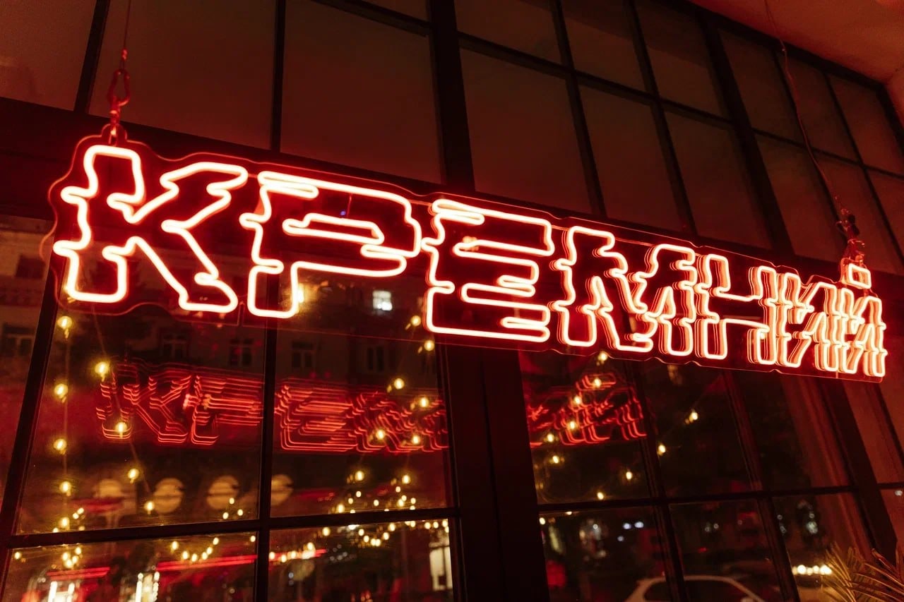 VIRA стала спонсором Сибирского фестиваля научного и индустриального кино