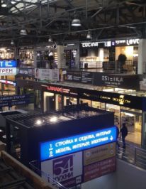 Большая Медведица